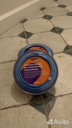 Кассета для накопителя подгузников