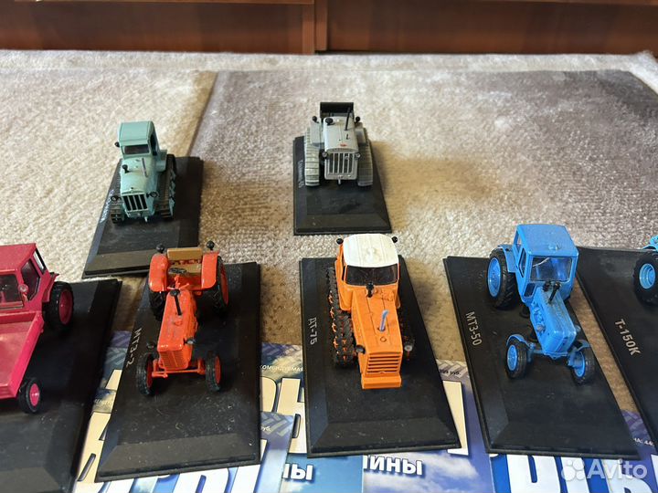 Коллекция тракторов