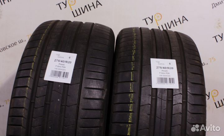 Pirelli P Zero PZ4 275/40 R20 94Y