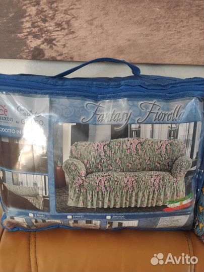 Еврочехол на диван