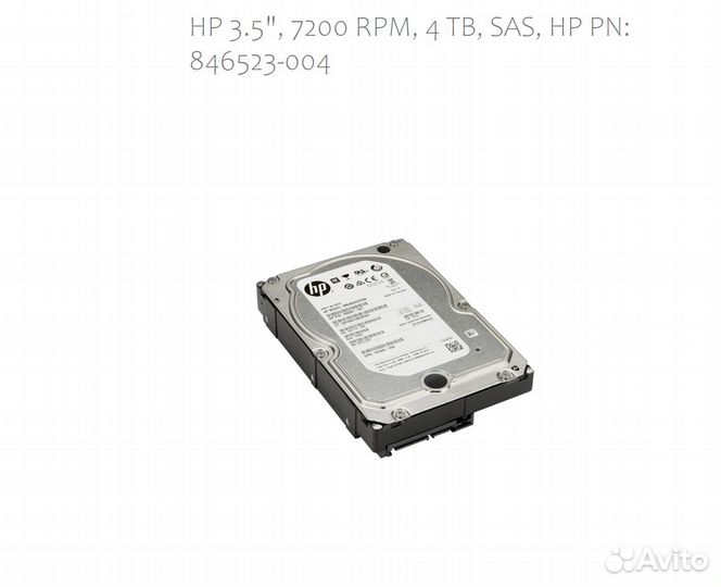HP 3.5