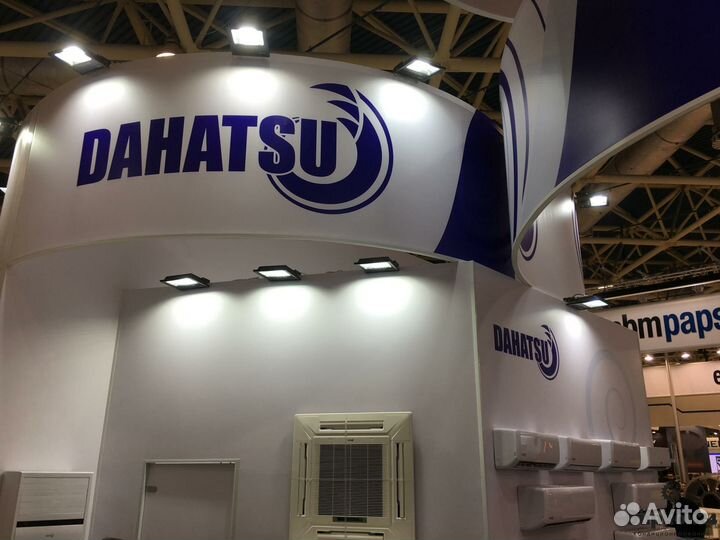 Кондиционер новый Dahatsu 21м²