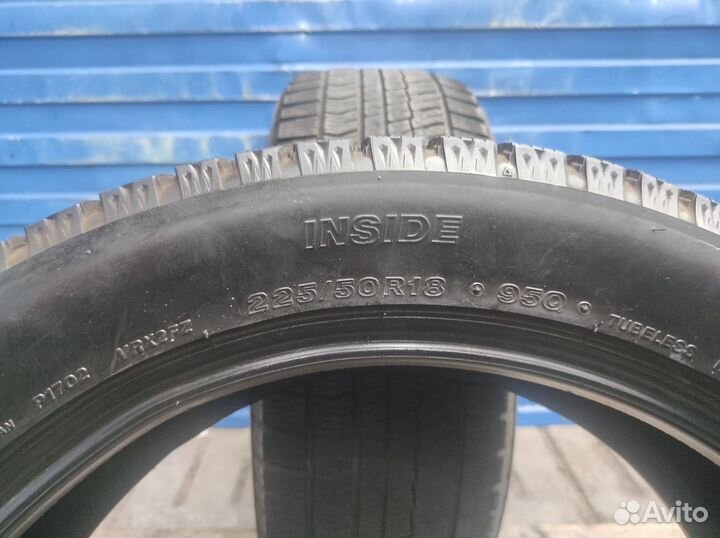 Bridgestone Blizzak VRX2 225/50 R18 95Q