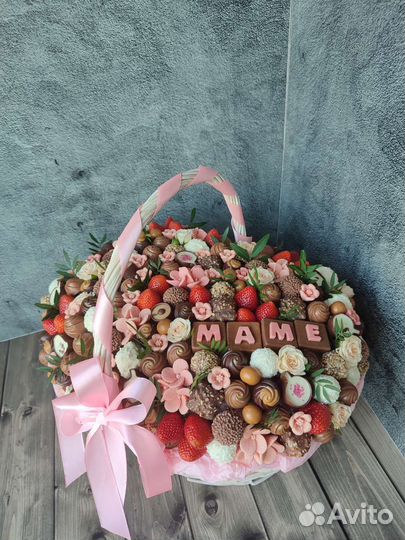 Съедобный подарок букет мужской фруктовый