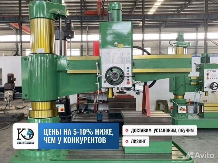 Сверлильные станки пусконаладка