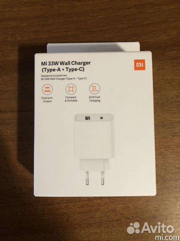 Xiaomi Mi 33W Type-A, Type-C новый, гарантия