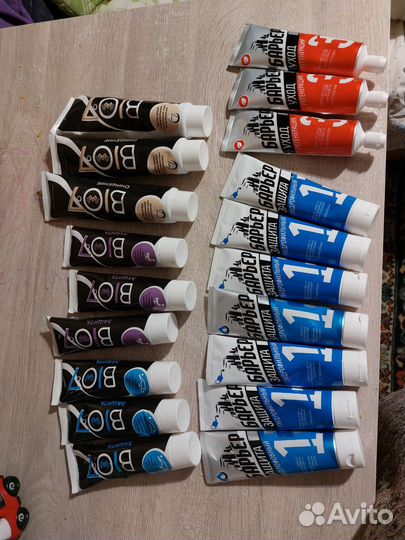 Крем для рук