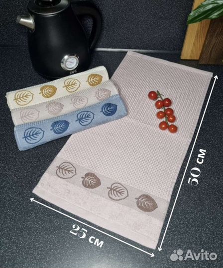 Кухонные полотенца вафельные хлопок набор