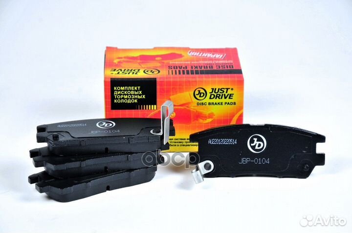 Колодки тормозные зад D6054MH MI delica-pajero