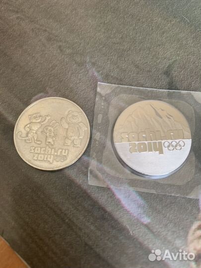 Монеты 25 рублей олимпиада в сочи 2014
