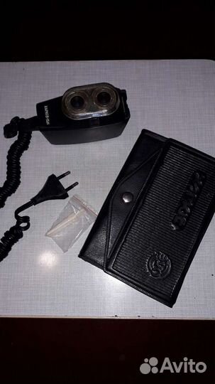 Бритва харьков 15м