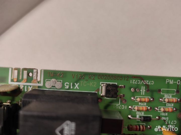 Плата управления газового котла Vaillant