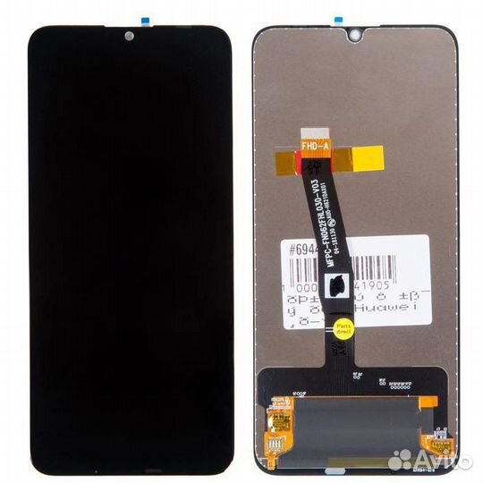 Дисплей Huawei p smart 2019
