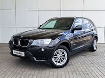 BMW X3 2.0 AT, 2012, 166 311 км, с пробегом, цена 1 853 000 руб.