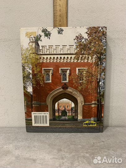 Пригороды Санкт-Петербурга. Вопросы и ответы