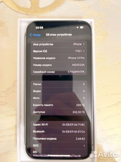 iPhone 14 Pro, 256 ГБ