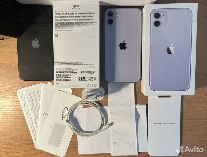 iPhone 11, 128 ГБ