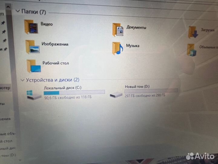 Ноутбук asus N53SM(core I7-2670QM+GF GT 630M 2GB)
