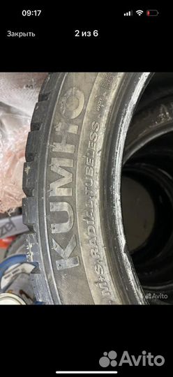 Kumho WinterCraft ice Wi31+ 235/45 R18