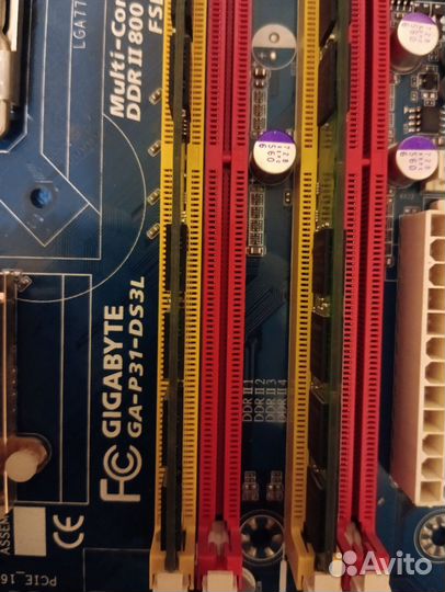 Материнская плата с процессором и памятью