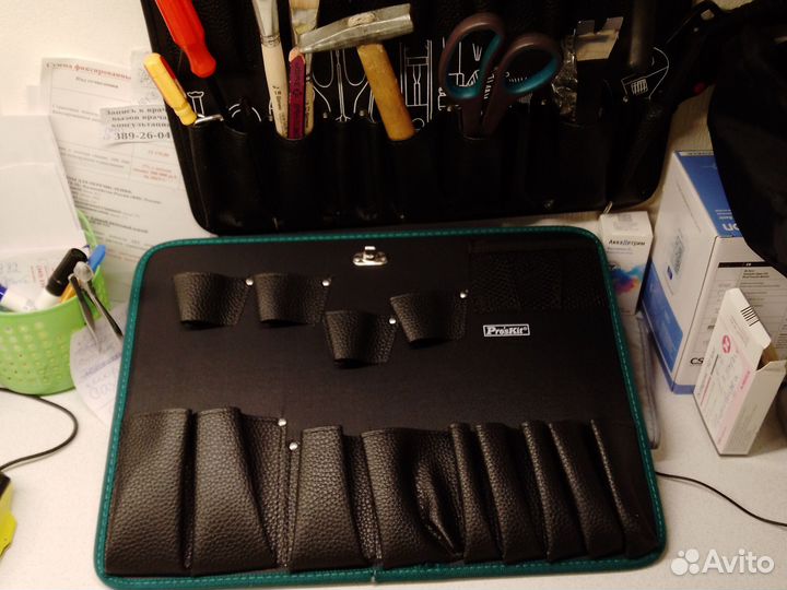 Все инструменты