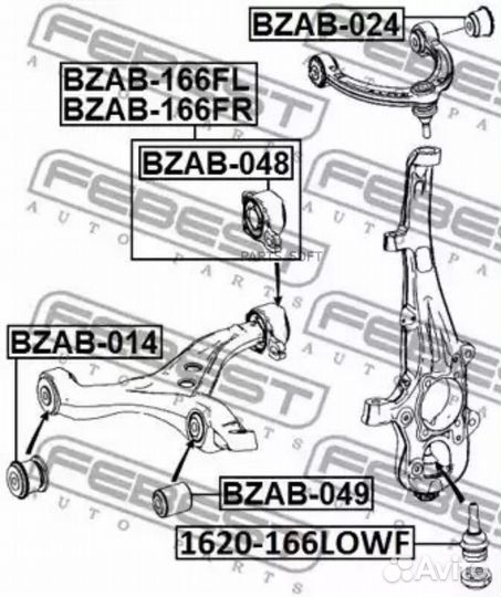 Febest bzab-048 сайленблок задний переднего нижнег