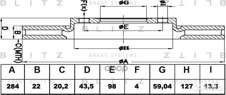 Диск тормозной fiat Doblo/500/Bravo/Marea/Croma