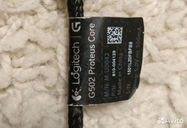 Мышь проводная Logitech G502 Proteus Core