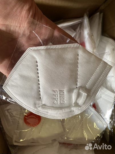 Респираторы KN99 медицинские FFP3