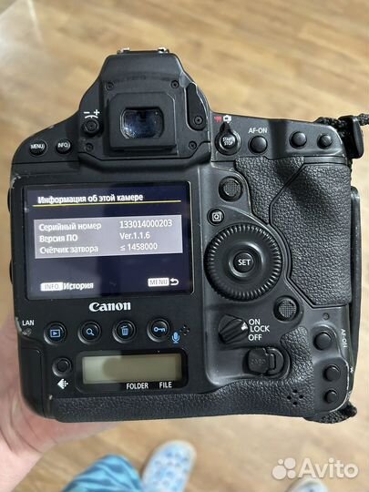 Canon 1dx mark ii