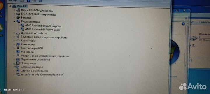 Ноутбук Asus