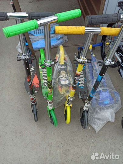 Самокат новый складной колеса 200мм. Доставка