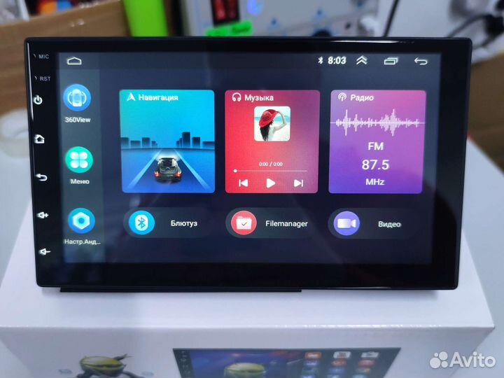 Магнитола Xyauto 7260B,2/32,7 дюймов,DSP,IPS