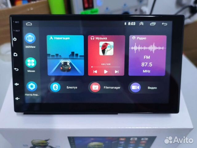 Магнитола Xyauto 7260B,2/32,7 дюймов,DSP,IPS