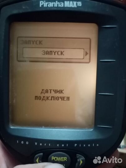 Отдых рыбалка и охота