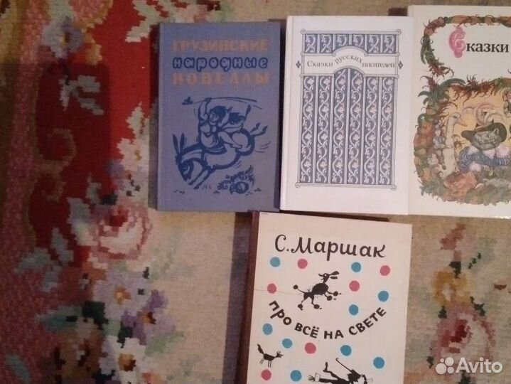 Детские книги СССР