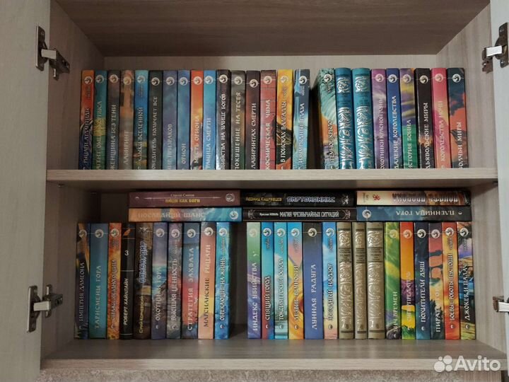 Книги фантастика и фэнтези