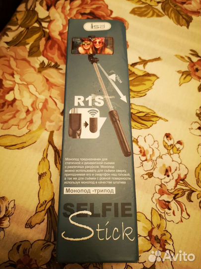 Монопод штатив палка для селфи
