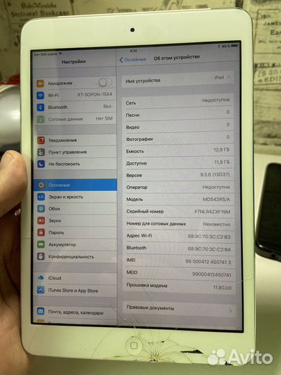 iPad mini 16Gb с Sim картой