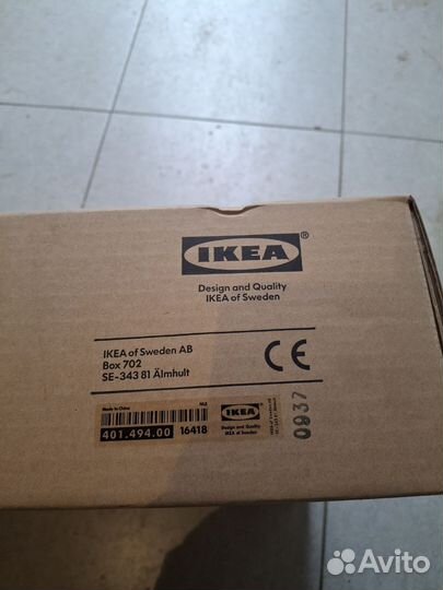 Люстра IKEA новая