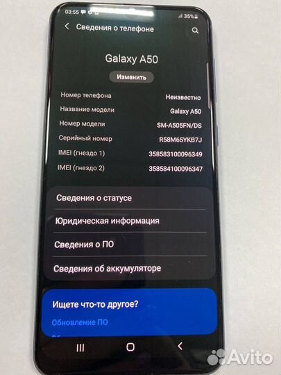 Samsung Galaxy A50, 4/64 ГБ