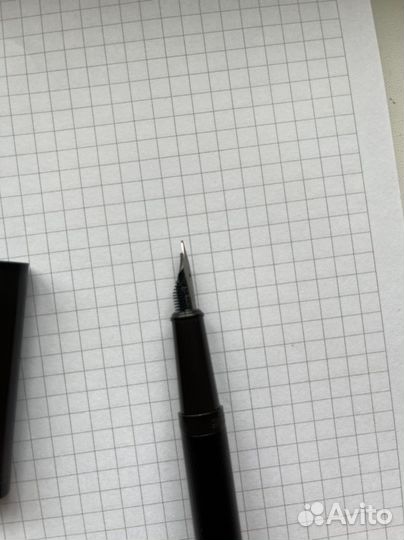 Перьевая ручка