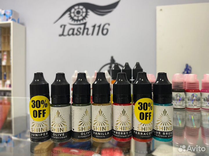 Пигменты для татуажа шайн 10 шт