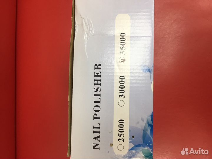 Аппарат для маникюра Nail. Новый