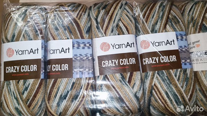 Пряжа для вязания YarnArt Crazy Color