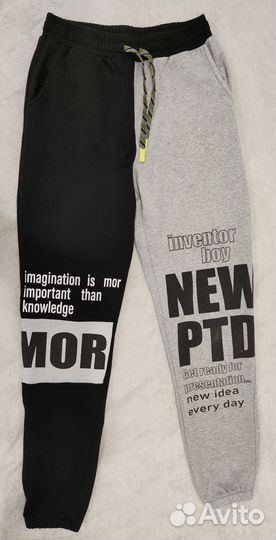 Продам пакет вещей