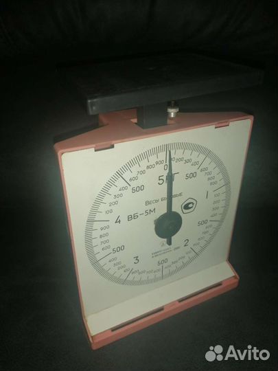 Бытовые весы СССР