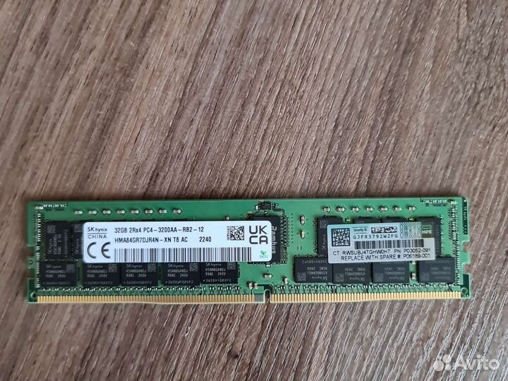 Северная оперативная память Hynix DDR4 32 Гб