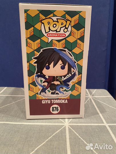 Funko pop Demon Slayer Giyu Tomioka #876