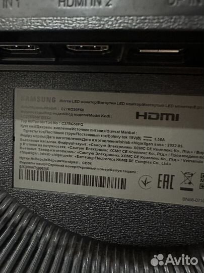 Монитор Samsung